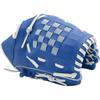 PU Leather Softball Mitt Glove 10.5/11.5/12.5in Baseball Competition Glove Baseball Glove  Adult