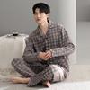 Пижама мужская осенне-зимняя тонкая бархатная из островного бархата большого размера костюм домашняя одежда зимняя