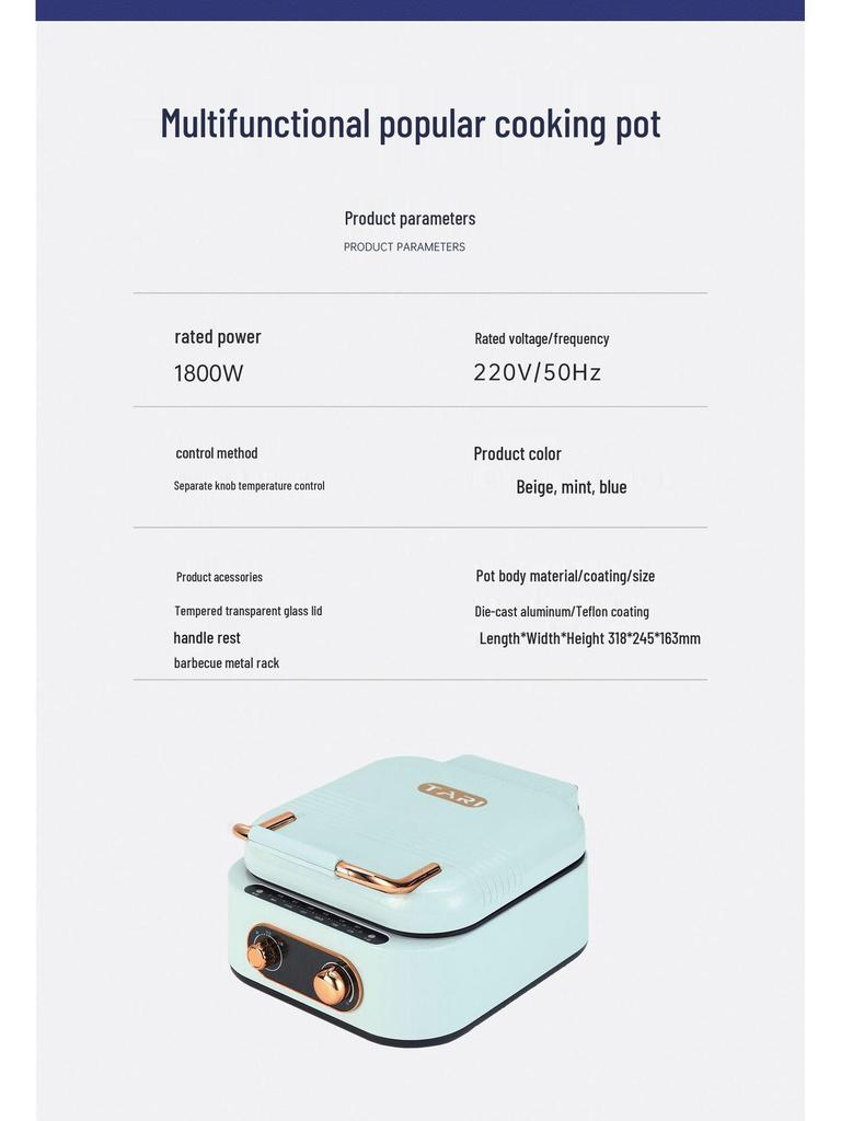 Двусторонняя электрическая блинница и крепейница с регулируемой плавающей конструкцией