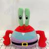 SpongeBob Patrick Mr Krabs Gary Plush Toys Throw Pillows Holiday Decorations Birthday Gifts