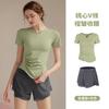 Quick-drying yoga clothes women's Pilates training fitness top 1011 new sports running suit short-sleeved T-shirt