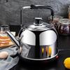 maxcook Электрический чайник из нержавеющей стали 304, 5 л (Китайская вилка)