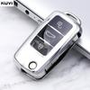 Чехол для ключей из ТПУ для VW Volkswagen Polo Tiguan Passat B5 B6 B7 Golf 4 5 6 MK6 Jetta Lavida Skoda Octavia Seat Leon Altea