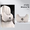 2026 MG4 Compatible Headrest, Lumbar Support, and Interior Trim in Original Car Colors