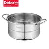 Debo 26cm Double-Layer Stainless Steel Steamer Pot