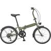 Captain Stag Captain Stag Yg 1352 [folding Bicycle Navigation Light Fdb206 20 Inch Exterior 6 Speed Matte Moss Green]