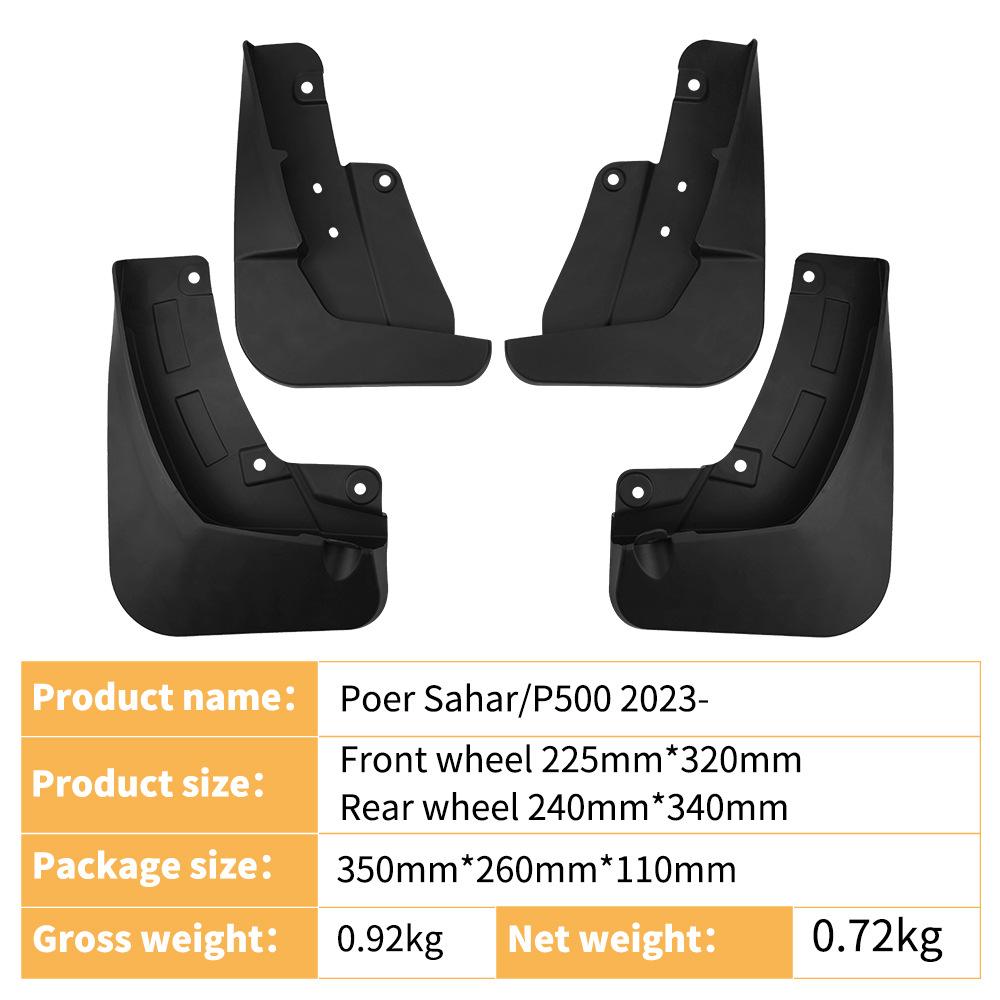 Car Mud Flaps For Haval Poer Sahar P500 -25 Mudflaps Guard Splash Guards Mudguards Fender Cover Protector Front Rear