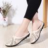 2025 New Summer Baotou Half Slippers for Women's Breathable PU Leather No Heel Slip-on Women's Shoes Flat Slippers Zapatos Mujer