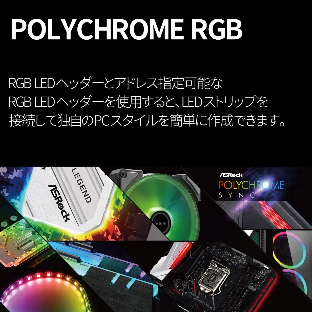 Asrock Совместимая с AMD Ryzen серии 5000 материнская плата ATX с чипсетом B550 Авторизованный дистрибьютор B550 Phantom Gaming 4 (Сокет AM4) [Отечественный продукт]