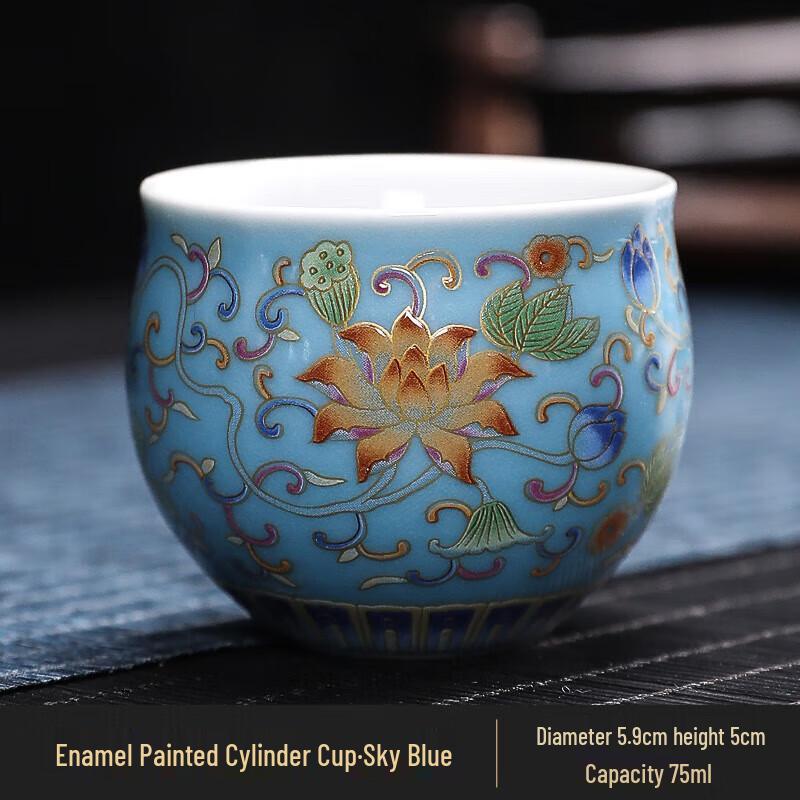 Chaxun 75ml Cylinder Enamel Ceramic Tea Cup