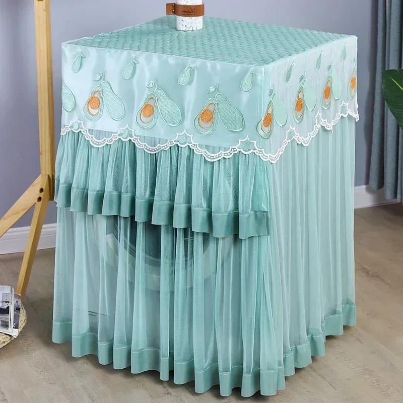 Lace yarn Washing Machine Cover Fully Automatic Washing Machine Cover Universal Dustproof Cover Drum Rollers washing machine