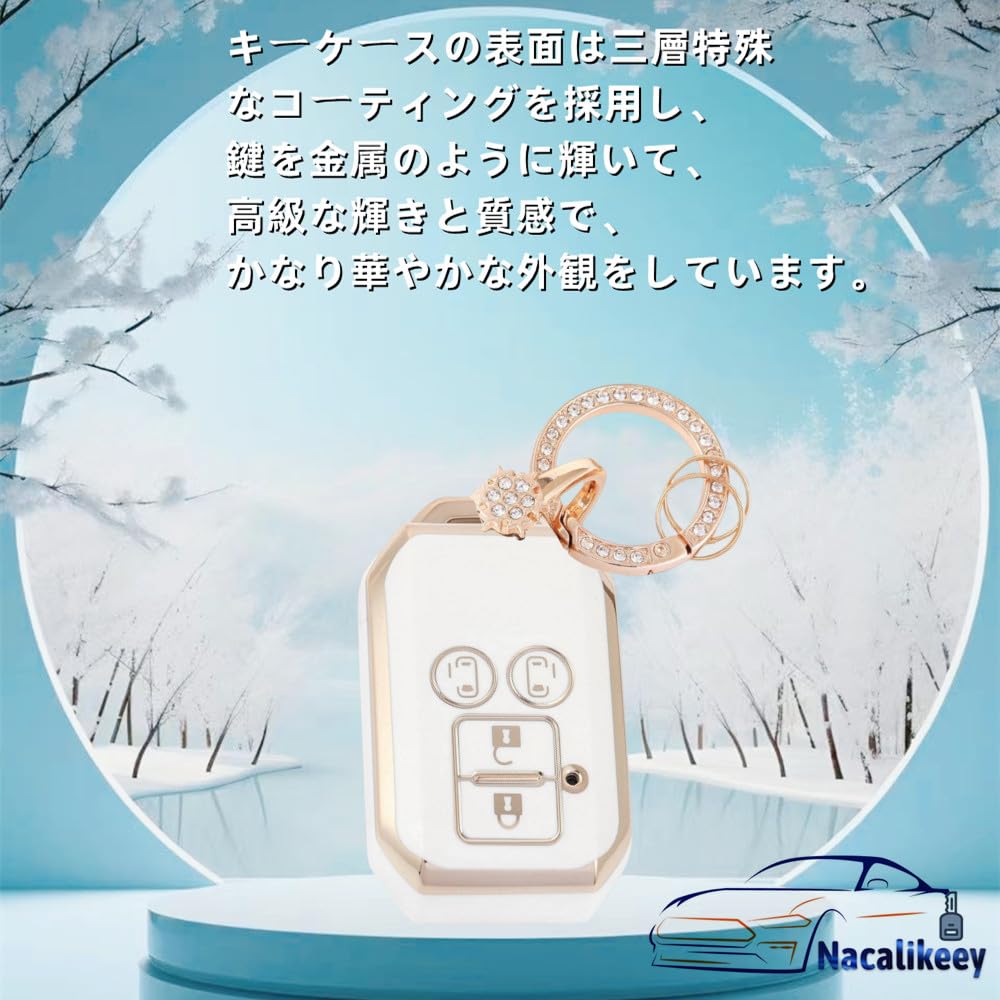 Nacalikeey Милый чехол для ключей, Брелок для ключей 'Снег', Чехол для ключей, Блеск, Крышка для ключей, Великолепный стиль, белый