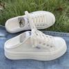 One Shoe and Two White Shoes for Women In 2025 Summer, Thin Thick-soled Heightening Canvas Shoes, Versatile Student Biscuit Shoes