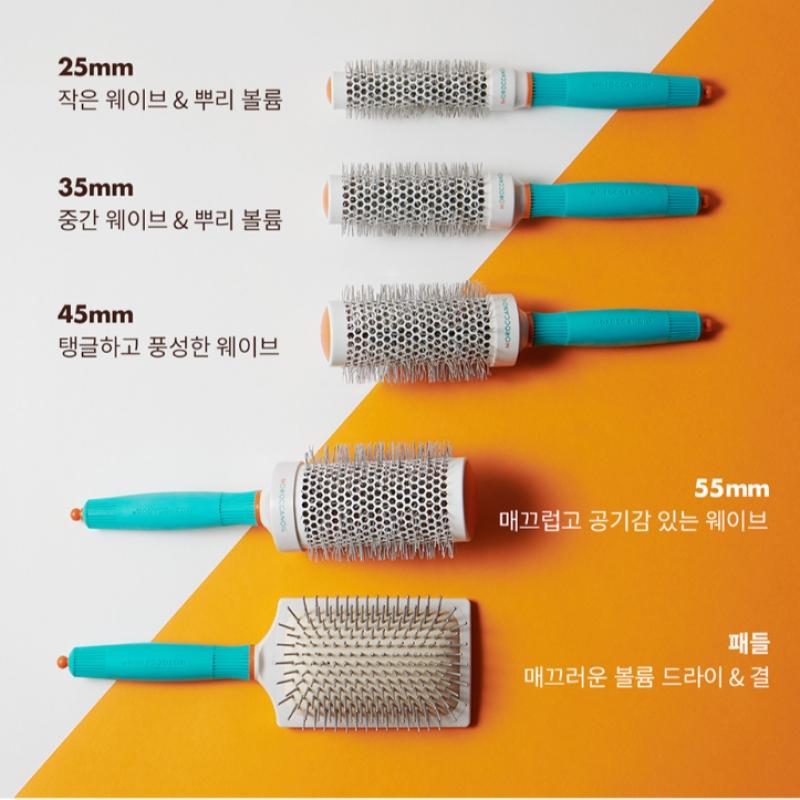 Керамическая кисть с марокканским маслом 35 мм