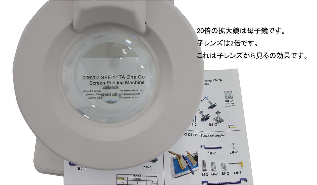 INTBUYING Magnifying Adjustable Eligible for Issuing Invoices Glass, Tabletop, Stand, Light, Angle, (20x)