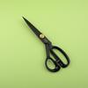 High Carbon Steel Garment Cutting Scissors 8-12" Professional Tailor's Scissors