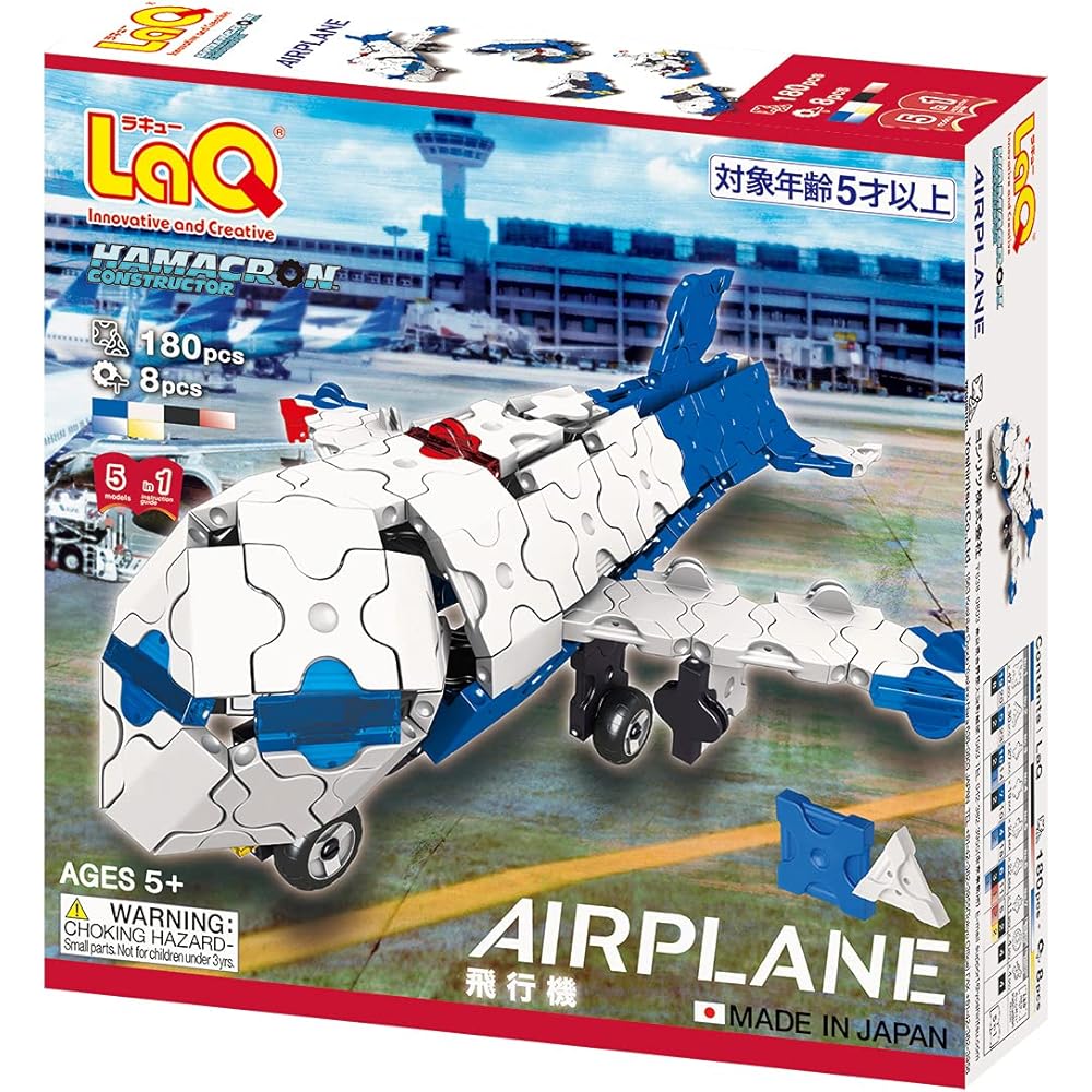 Yoshiritsu LaQ Hamacron Constructor Airplane Building Set with Interlocking Pieces and Creative Design