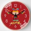 10-inch 25cm Chinese Style Clock Wall Clock Living Room Home Fashion Simple New Chinese Style Clock Without Hole Punching