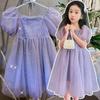 Girls' Bright Glitter Bow Backless Dress Baby Girl Clothes Princess Dress