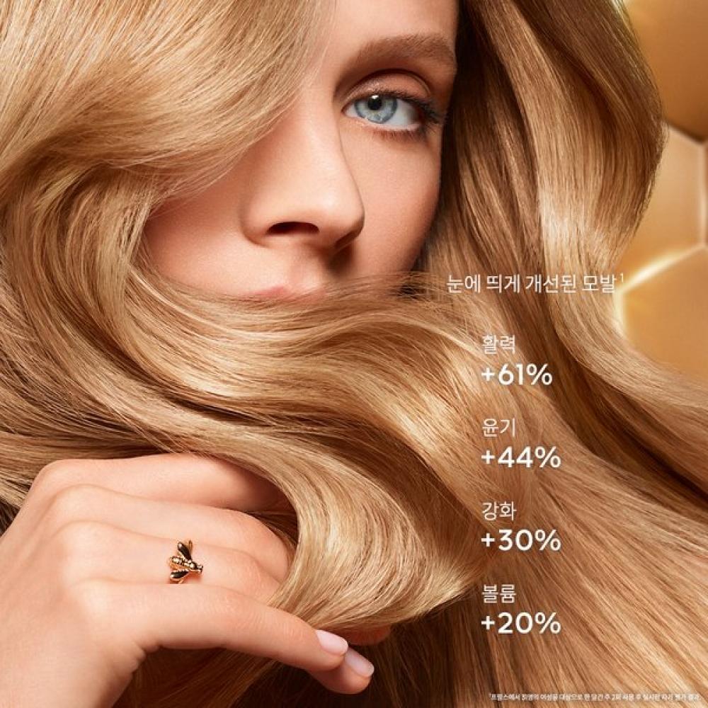 Guerlain Abeille Royale Scalp   HaiR Double R Маска для сияния и восстановления волос