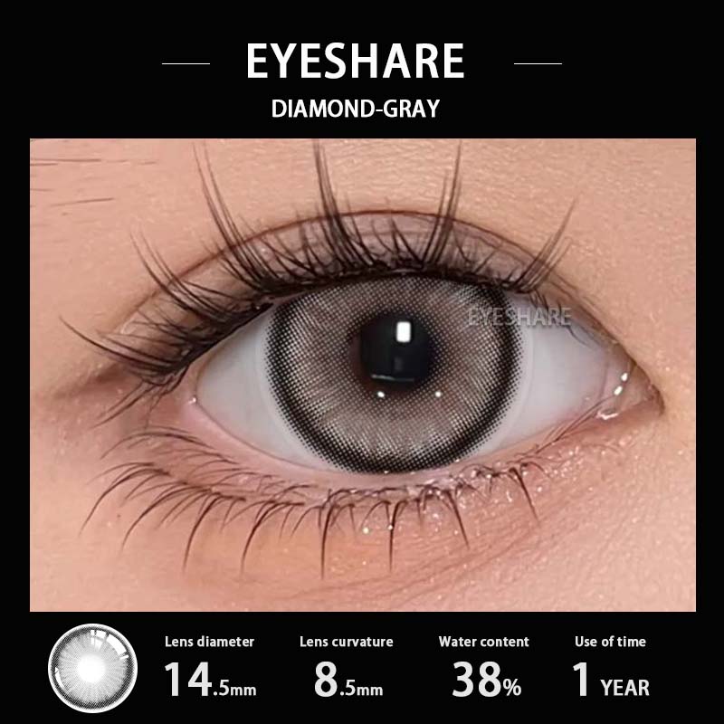 Цветные контактные линзы EYESHAER, светло-голубые линзы для очков, темно-коричневые линзы естественного цвета, ярко-голубые модные линзы, 1 пара