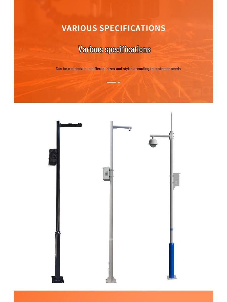 Ветроустойчивый оцинкованный методом горячего цинкования антикоррозийный столб для мониторинга общественной безопасности