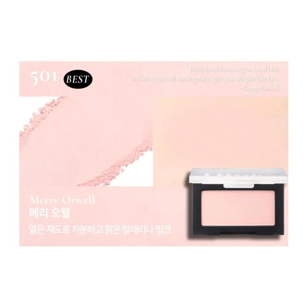 Dinto All That Moments Velvet Matte Blush 501 Meriowell X2