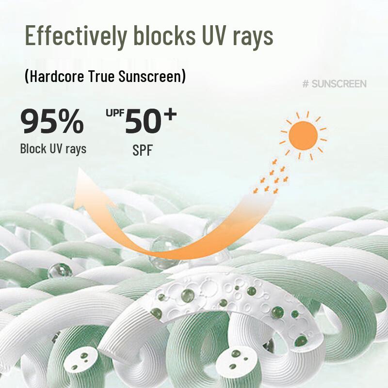 MINISO Men's Summer Cooling Straight-Leg Pants