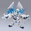 BANDAI SD Gundam BB Senshi Gundam Base Exclusive Unicorn Gundam Perfectibility Mobile Suit Gundam UC (Unicorn)