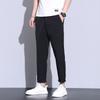 Summer Thin Straight-leg Business Versatile Slim Men's Casual Pants Korean Style Pants Men's Casual Pants