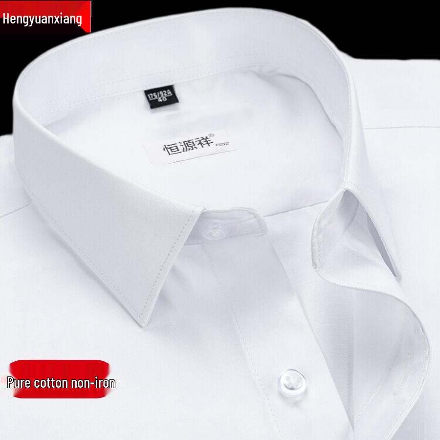 Men's Long-Sleeve Non-Iron White Cotton Shirt - Light Luxury Autumn 2025 Business Casual Formal Wear