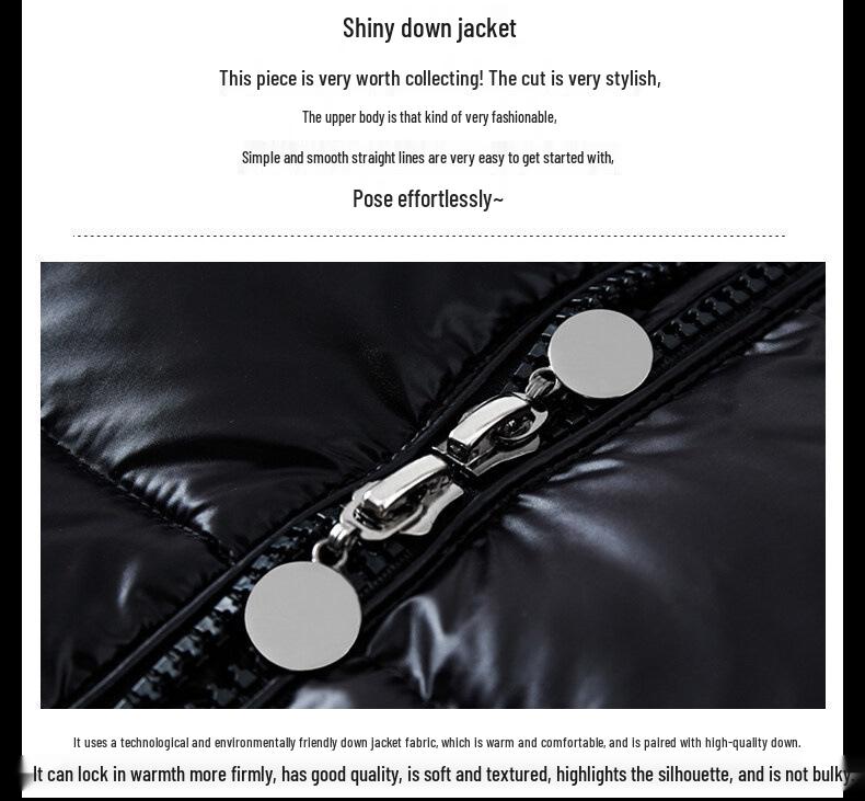 Мужская модная блестящая пуховая куртка - Новая модель, утолщенное короткое пальто