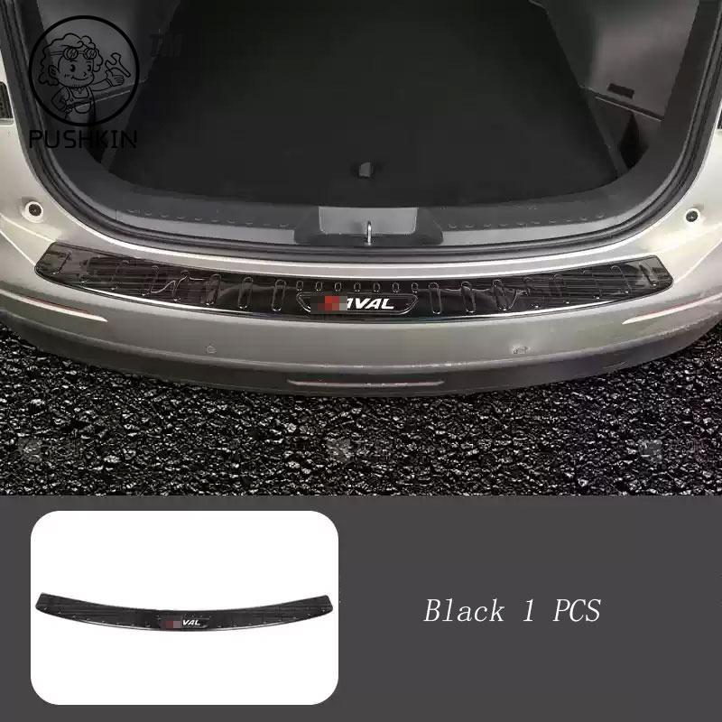 Для Haval H6 4-го поколения 2025 2026 Наклейка-защита порога автомобиля Внутренняя накладка на задний бампер Защитная пластина из нержавеющей стали