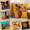 Classic Cartoon Camel-C Pillow Case Silky Elegant Comfort Sofa Bed  Invisible Zipper Beach Pillowcase