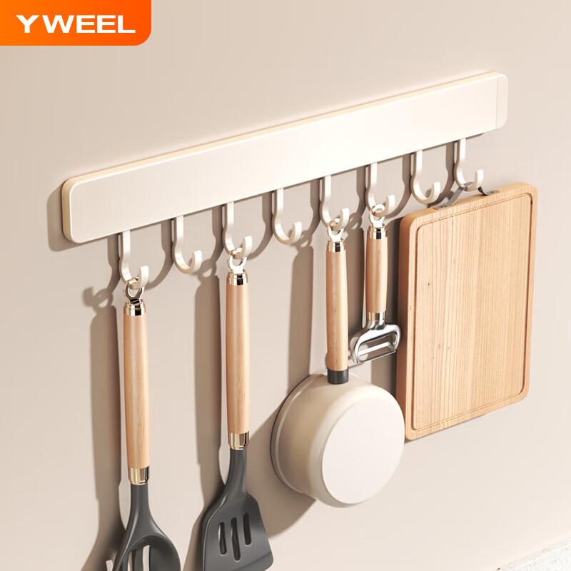 Yweel Kitchen Hooks, Wall-Mounted Hook Rack, Adhesive Hooks without Drilling, Multifunctional Storage Shelf for Kitche