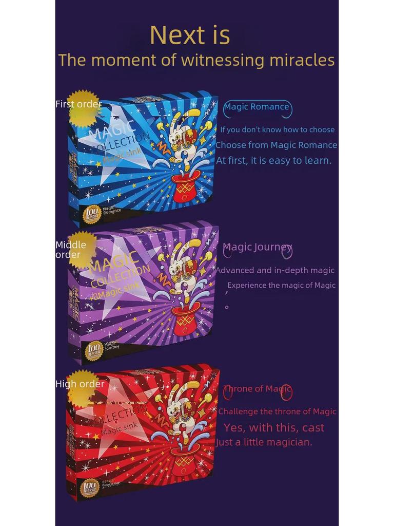 Набор игрушек «Волшебная коллекция»: Детское сценическое представление и магия крупным планом с обучающим видео