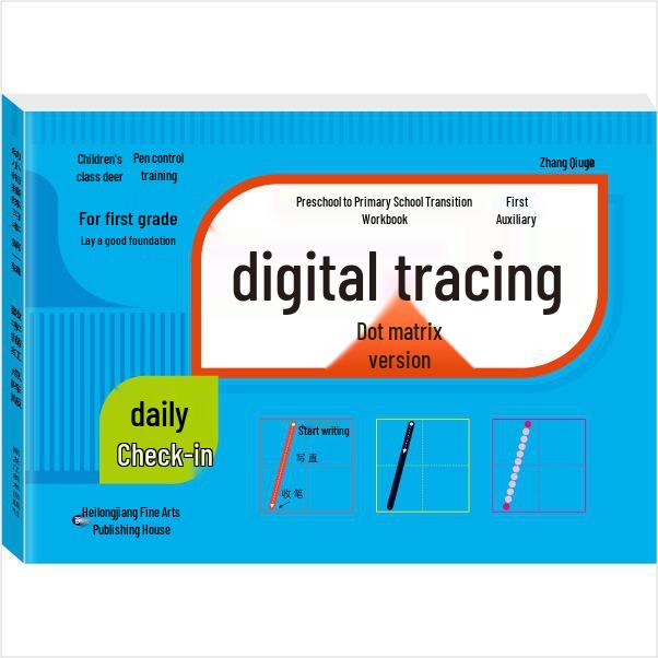 Цифровая точечная тетрадь для tracing (обводки) для перехода из детского сада в начальную школу: Пиньинь, Китайские иероглифы, Порядок написания черт, Ключи, Сложение и вычитание 5-10-20