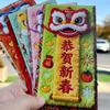 6PCS Traditional Spring Festival Red Envelope Flat Design Year of The Horse God of Wealth Red Pocket Cartoon Thickened