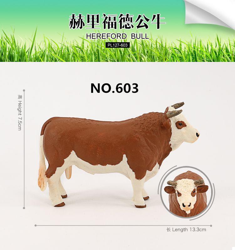 High quality Action Figure Simulation Animals Model Realistic Design Cattle Cow Bull Home Decor Educational Toys For Xmas Gift