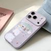 Ударопрочный чехол для iPhone 17/17 Pro с дизайном животных, держащих зонтики – Совместим с моделями Apple 14-16 для женщин