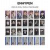 ENHYPEN 2024 GGU GGU PACKAGE Официальная фотокарточка