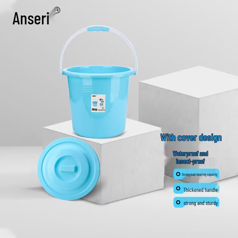 Ansaerui Multi-Purpose Plastic Storage Bucket with Lid
