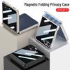Магнитный чехол Samsung Z Flip7 с полной защитой от подглядывания и защитой шарнира складного экрана