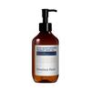 High Moisture Therapy Body Oil (300ml)