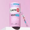 Lactofit Eve 30 Packets (15 Days’ Supply), Korean Health Food