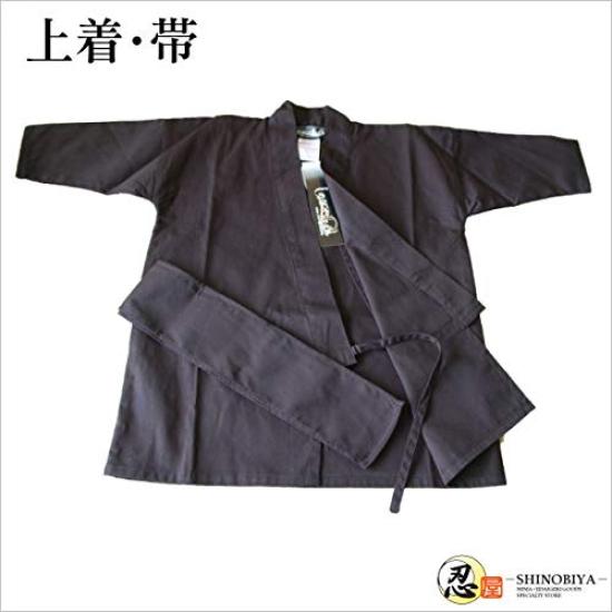Shinobiya Authentic Ninja Suit Set M Size Ninja Costume and Blend of Polyester and Cotton Children's Wrinkle-resistant Water-absorbent