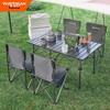 Waterman Portable Outdoor Folding Chair