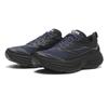 1155391-MDNGH Hoka Bondi 8 TS Caged Midnight Black (Мужской)