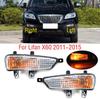 Для Lifan X60 2011 2012 2013 2014 2015 автомобильный передний бампер противотуманные фары DRL дневное вождение Бег
