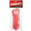 A-ONE Easy Restraint Rope Red